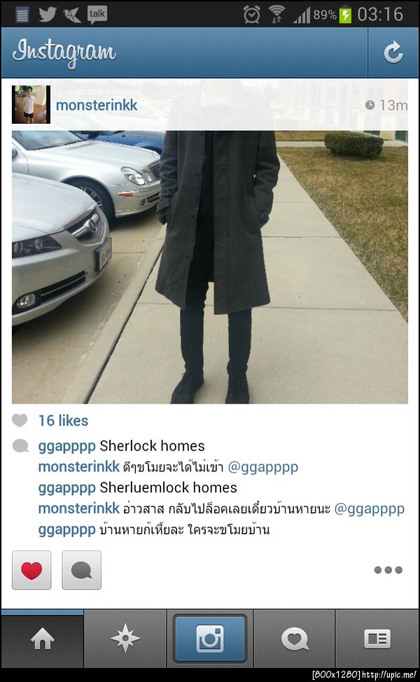 ไปเจอมุขนี้มาใน IG