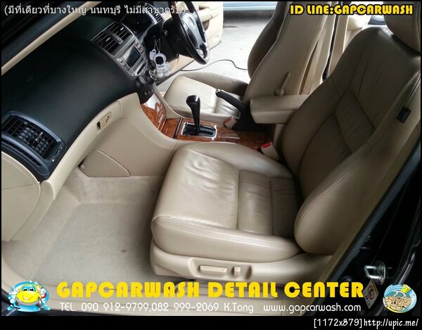  ดูมาจากในเว็ปไซด์เพื่อมาฟอกพรมพื้นขจัดกลิ่นบุหรี่ให้หมดไปครับ