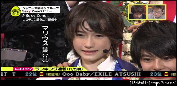 พี่ยู(นากามารุ ยูอิจิ) อึ้งอะไรมะลิเหรอค๊า ５５５ #sexyzone