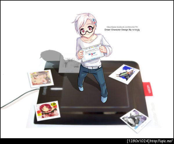 ฝากรูป