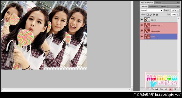 ฝากรูป