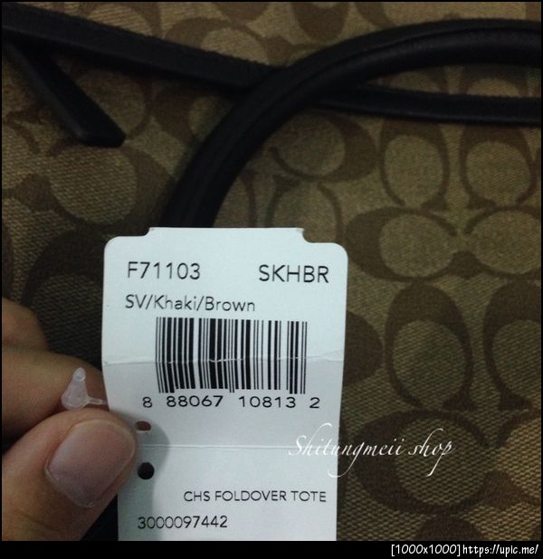 71103 Khaki BR.4