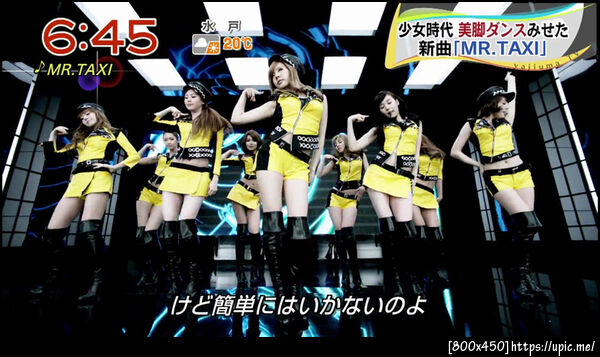 อ่า...ซันนี่!