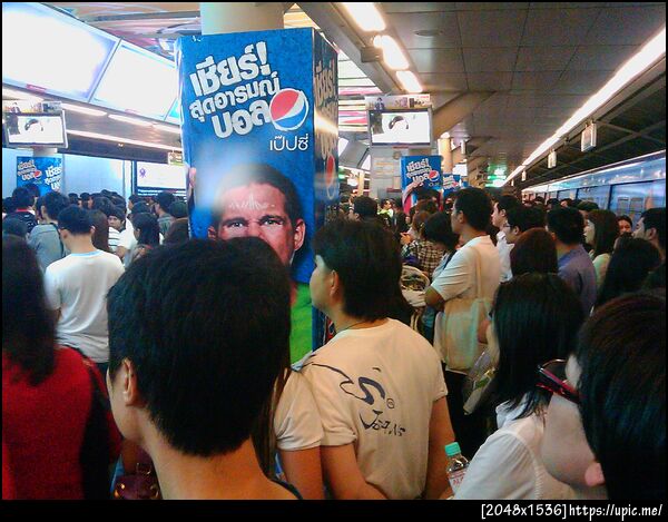 bts siam คนเยอะมาก