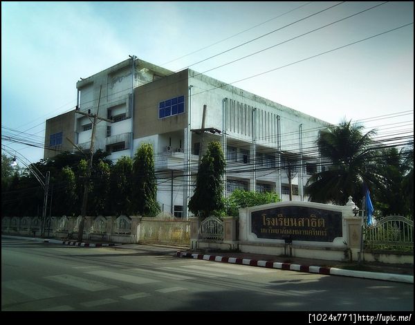 สาธิตที่รัก #backtoschool