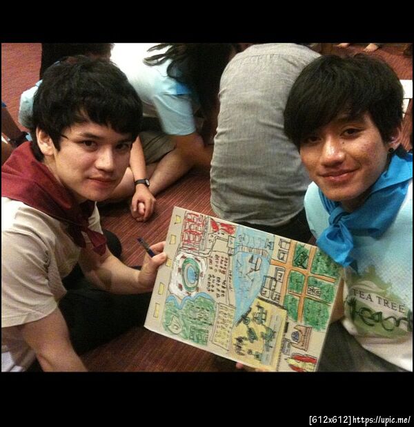 ฝากรูป