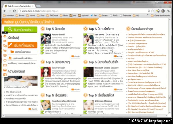 @failinth อะครับ เต็มๆ