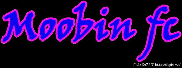 รอยยิ้มร่า