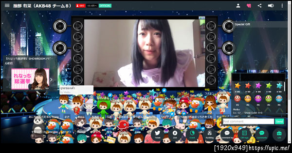 ฝากรูป