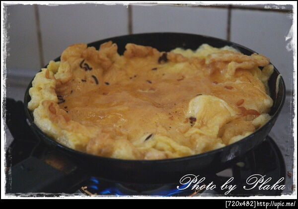 สักจานไหม