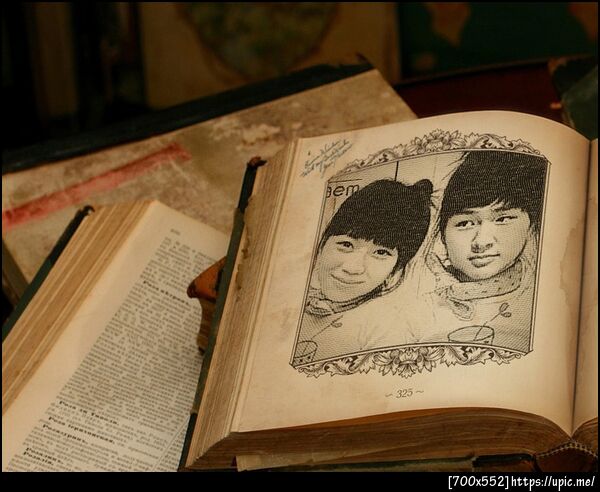 ฝากรูป