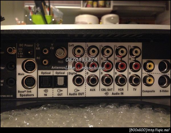 Bose Lifestyle 18 II (Bose LS-18 II)