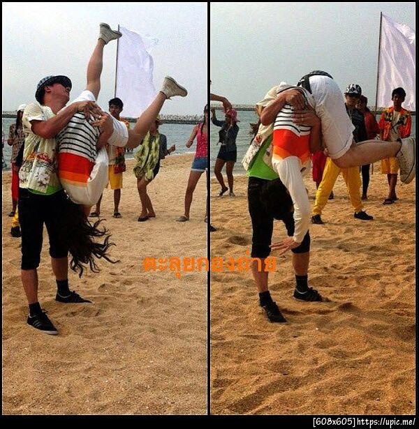ฝากรูป
