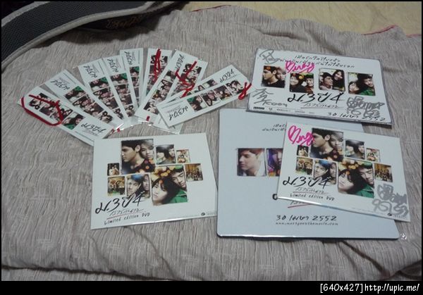 ของที่ระลึกที่ได้จากหลังดูหนัง หุหุ อย่างเยอะ ลายเซ็นสาวๆ เพียบ