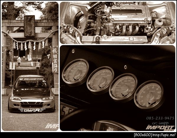 Honda Civic EG B16A Defi Gauge