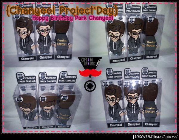 ตุ๊กตาพี่ปาร์คสำหรับคนร่วมโดเนท ^ ^ รายละเอียด >>http://chanbaek-family.blogspot.com/2013/09/chanyeol-projectday.html