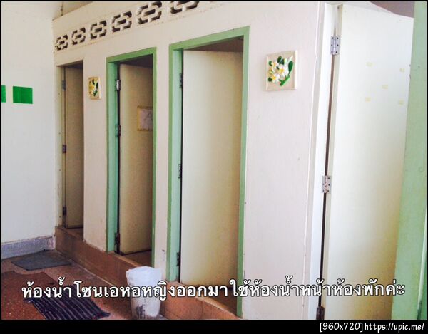 หอพักนิยมศิลป์ขอนแก่น หอหญิง 0815446181 ตั้งอยู่กลางใจเมือง ใกล้ที่เรียนพิเศษ เหมาะกับนักเรียนนักศึกษาคนทำงาน สะดวก ปลอดภัยราคาประหยัด