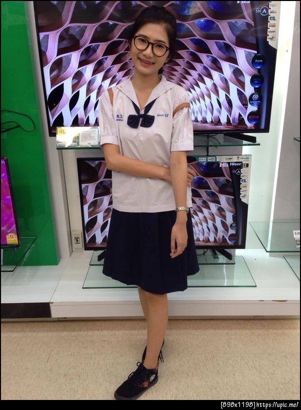 รูปเต็มตัว