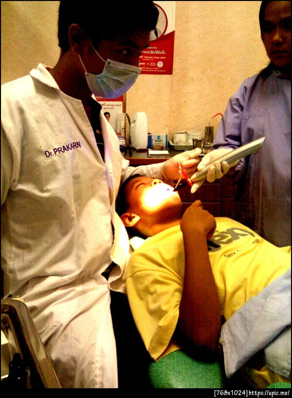 เดี๋ยวก็ถึงคิวเรา