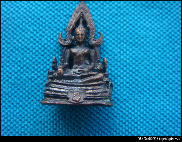 พระพุทธชินราช แจกทหาร