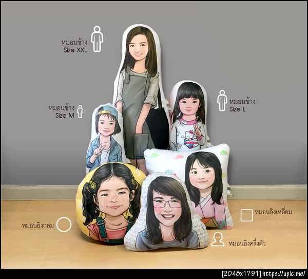 รูปแบบหมอนทุก Size
