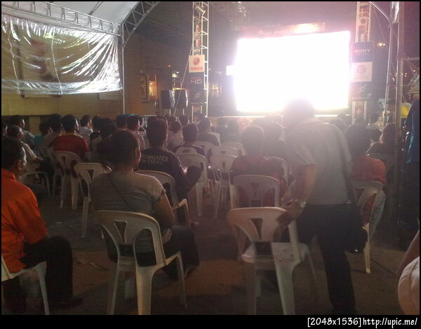 ดูบอลจอยักษ์