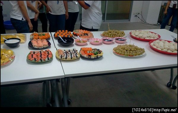 mip party .. ช้ามขั้นตอนประกาศรางวัไปได้มั้ย