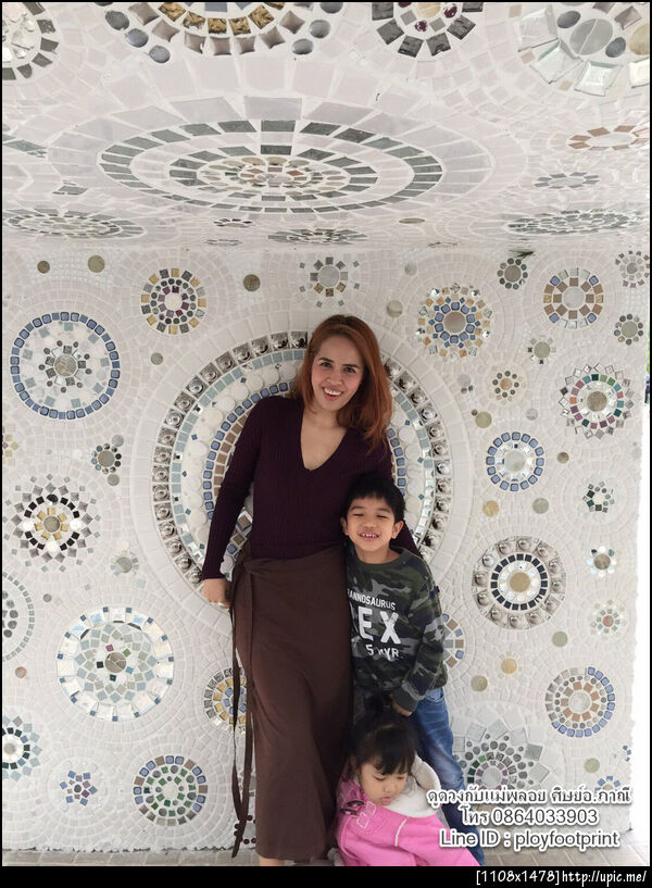 ดูดวง_ดูไพ่ทาโร่_ดูไพ่ยิปซี_14