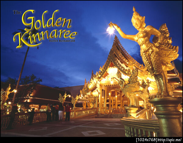  Phuket FantaSea Review