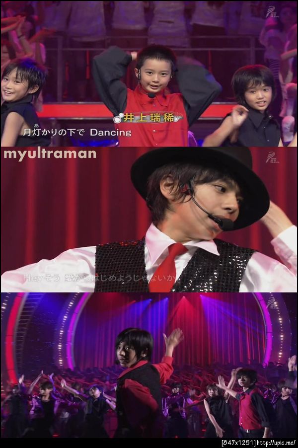 หมั่นไส้เด็กหล่อ