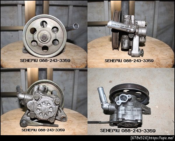 ปั๊มพาวเวอร์ H22