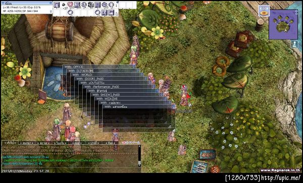 ฝากรูป