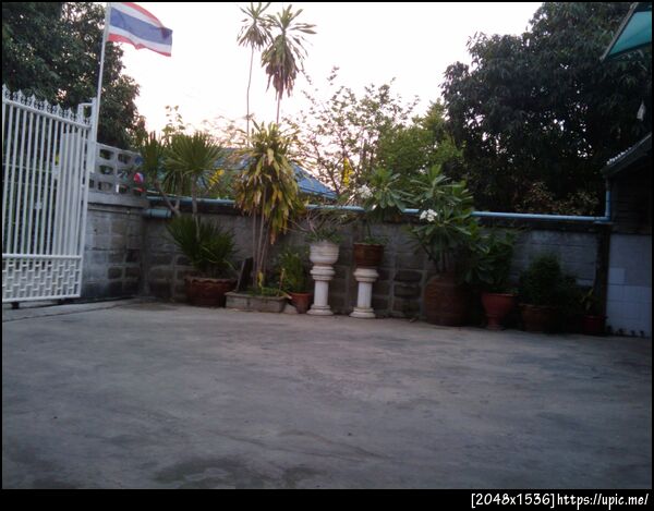 หน้าบ้าน