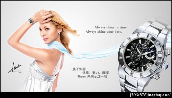 SHN-5502D-1ADR, SHN-5502D, SHN-5502D-1A, SHN-5502D-1, SHN-5502D, SHN-5502D-1A, SHN-5502D-1ADR, SHN-5502D-1A, SHN-5502D-1ADR, SHN-5502D-1, casio, casio sheen, casio SHN-5502D-1A, นาฬิกา casio, นาฬิกาข้อมือ