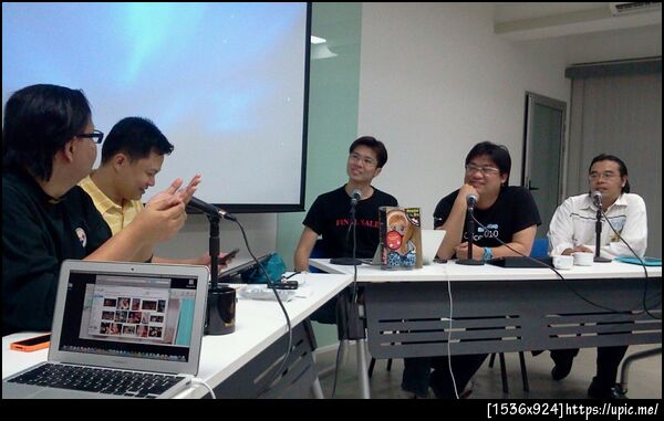 #changkhui บนเวที