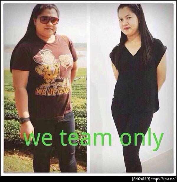 ลดน้ำหนัก