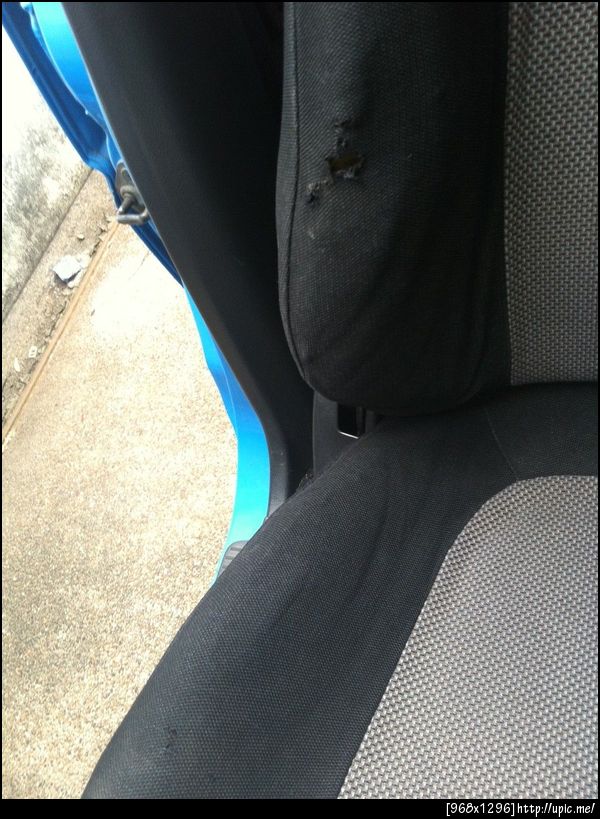 ขาดจาการใช้งาน