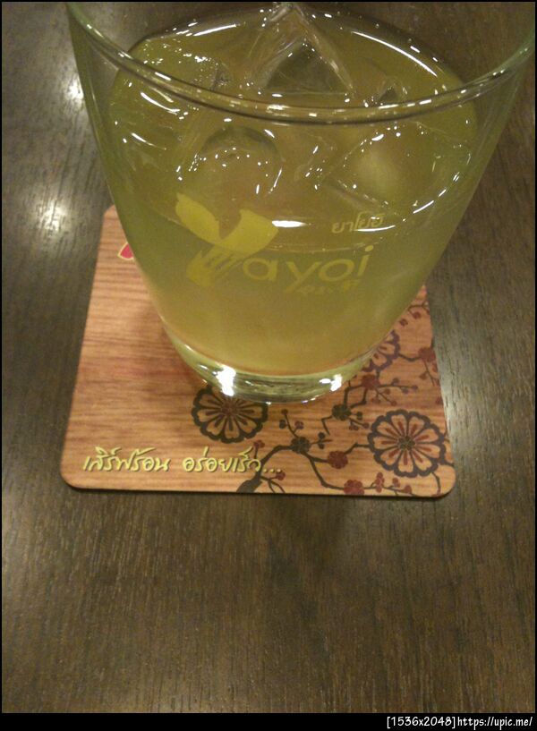 @failinth เสิร์ฟร้อน อร่อยเร็ว ( via @worldzzz ) <-- เจ้าตัวฝากมา