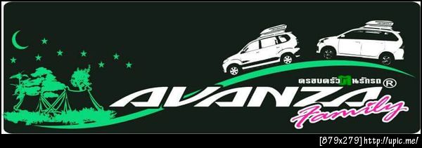 [url=http://upic.me/show/57652146][img]http://upic.me/t/dl/img_20160114_175234.jpg[/img][/url]