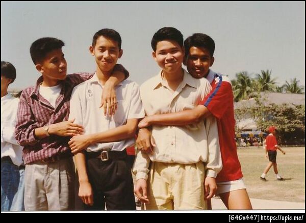 ฝากรูป