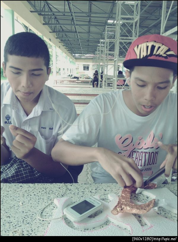 ฝากรูป