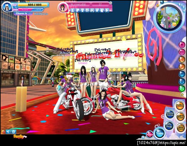 ฝากรูป