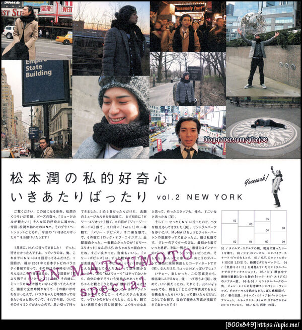 quick post