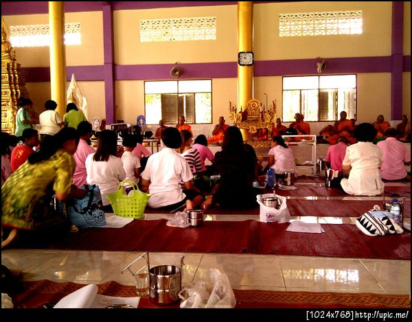 ถวายเพล