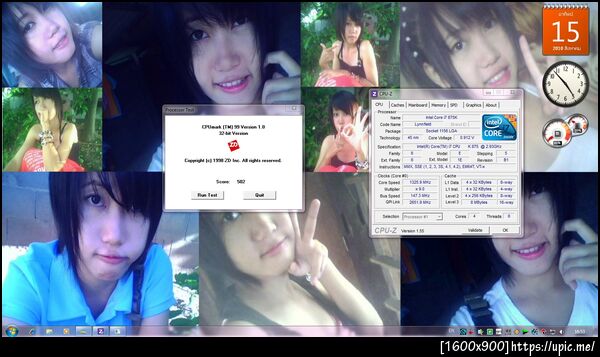ฝากรูป