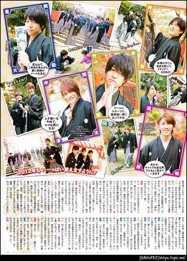 ไดอย่ามาทำหน้าแอ๊บเด็กกก ไอ้คนหน้าเด็ก 