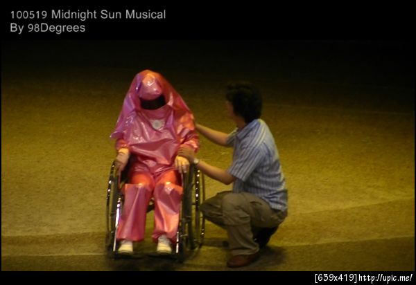 100519 TaeYeon Musical 