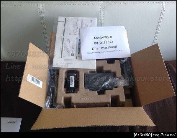 Bose SoundDock II 75445