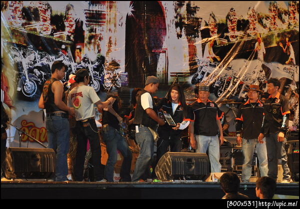 แลกของกันแล้ว