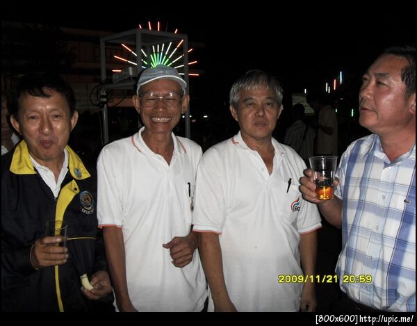 quick post